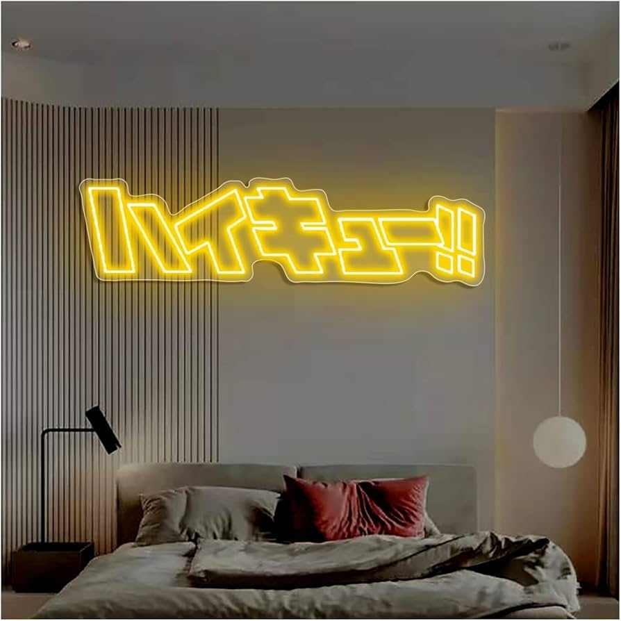 Yellow Japanese language neon sign